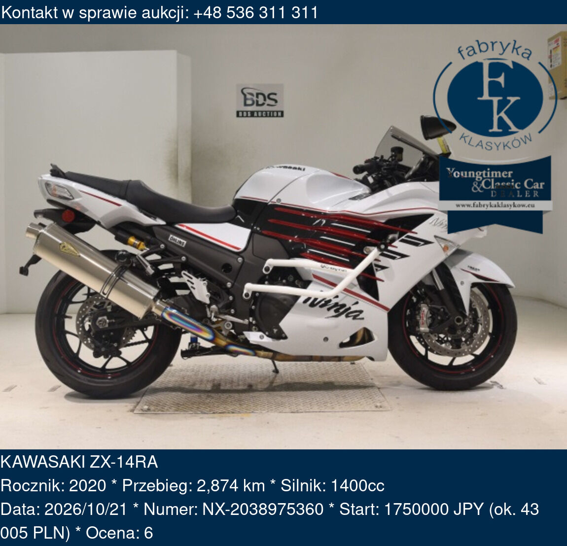 KAWASAKI ZX-14RA 2020 - zdjęcie 2