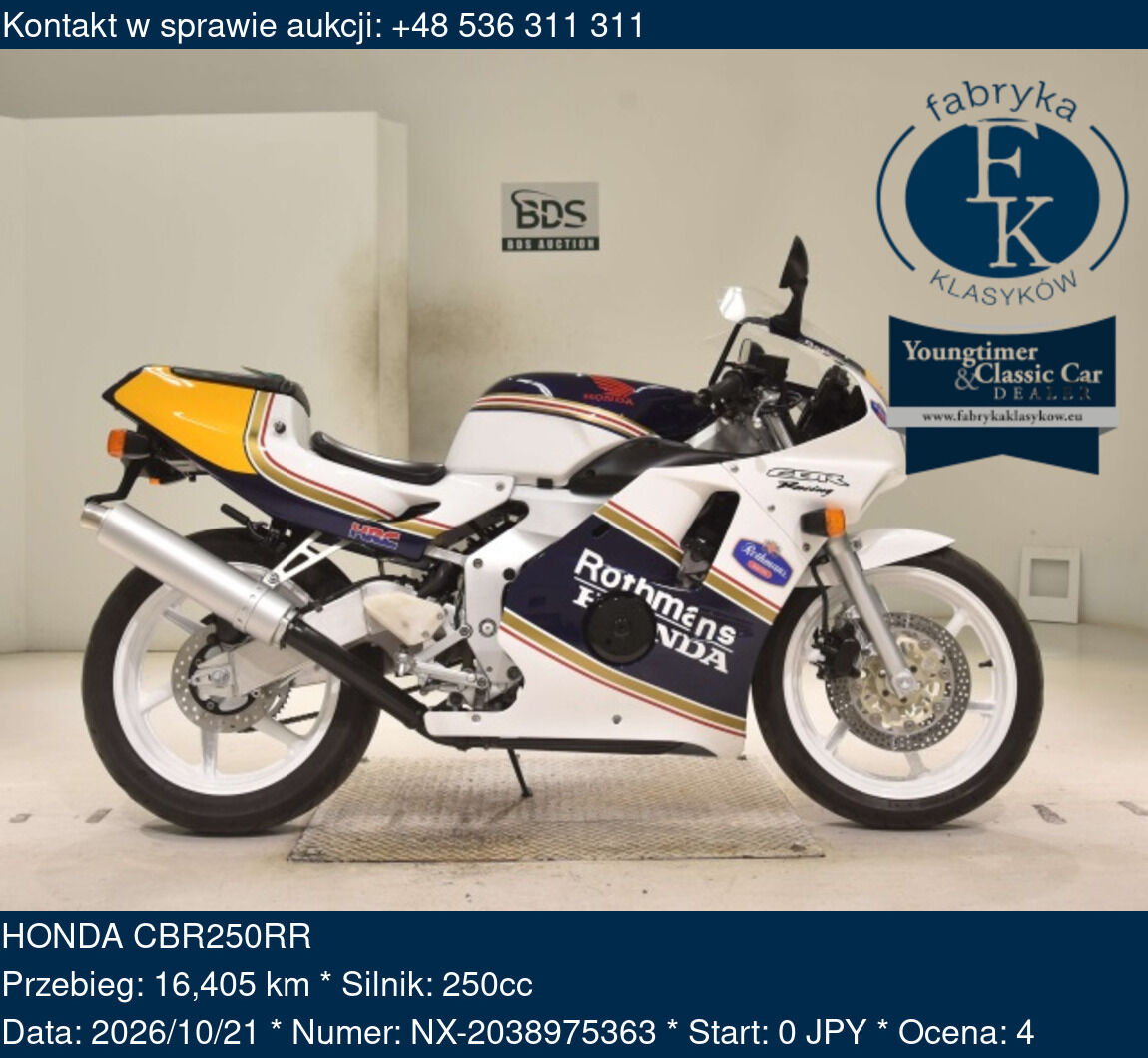 HONDA CBR250RR  - zdjęcie 2
