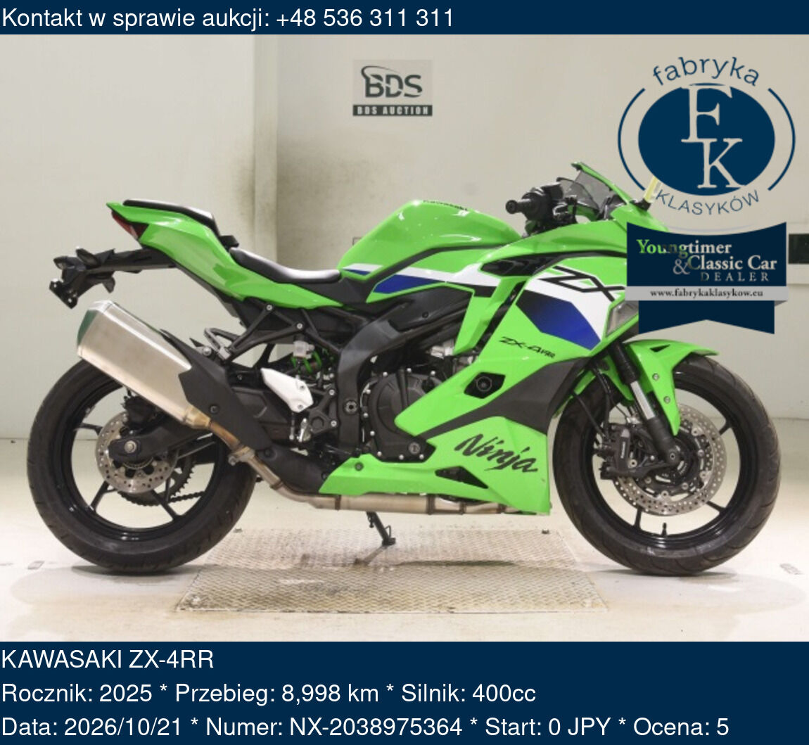 KAWASAKI ZX-4RR 2025 - zdjęcie 2