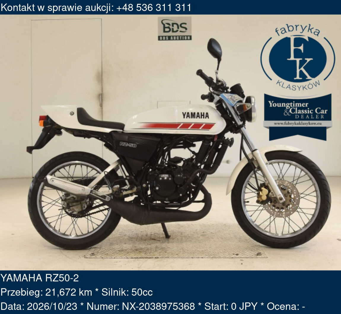 YAMAHA RZ50-2  - zdjęcie 2