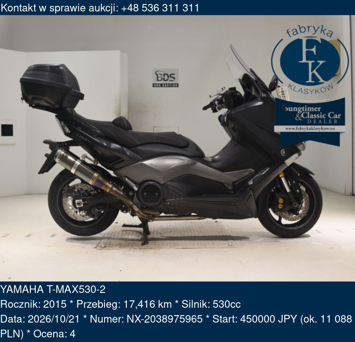 YAMAHA T-MAX530-2 2015 - zdjęcie 2
