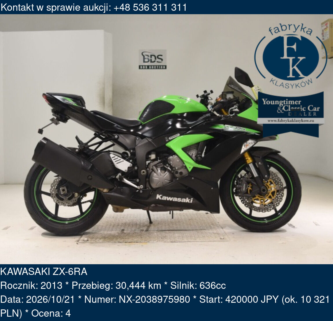 KAWASAKI ZX-6RA 2013 - zdjęcie 2