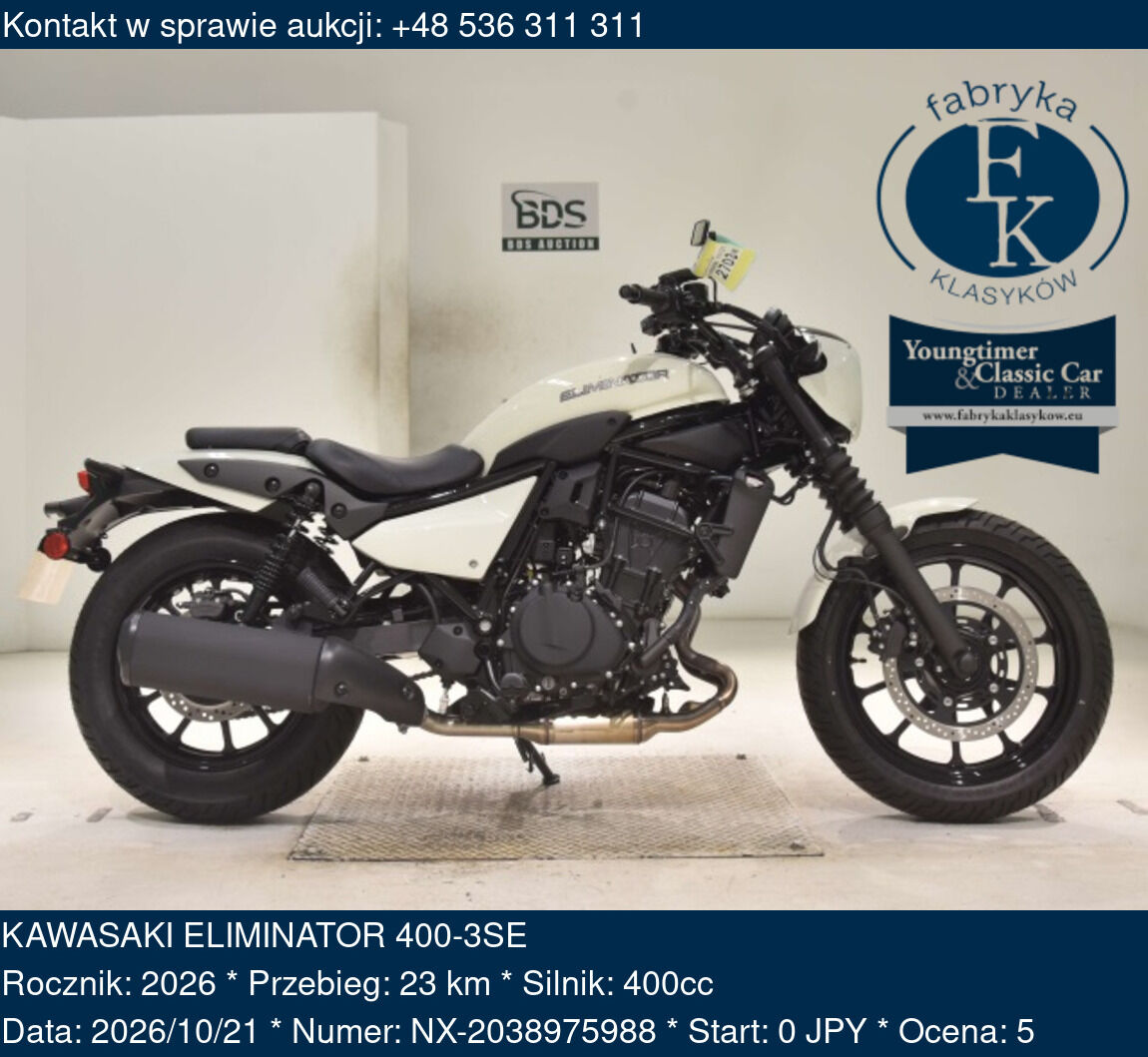 KAWASAKI ELIMINATOR 400-3SE 2026 - zdjęcie 2