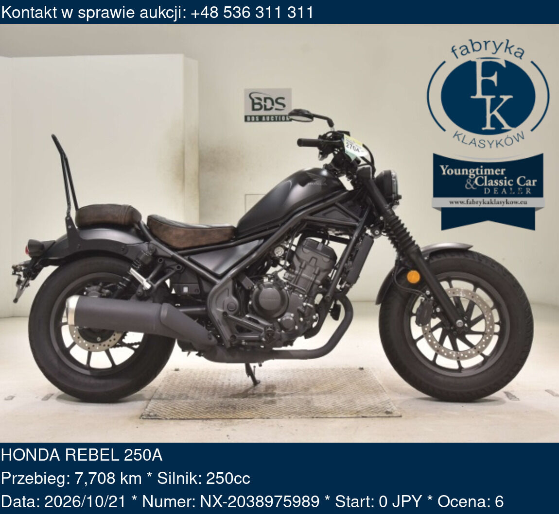 HONDA REBEL 250A  - zdjęcie 2