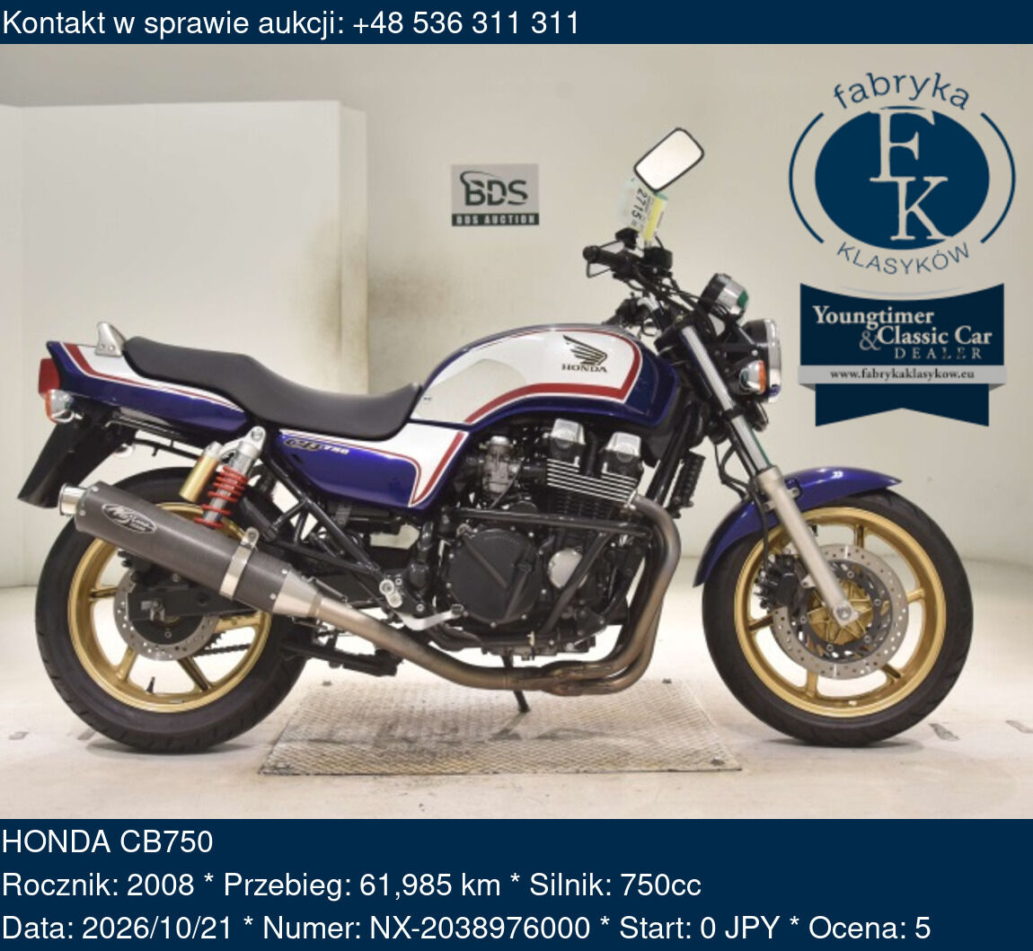 HONDA CB750 2008 - zdjęcie 2