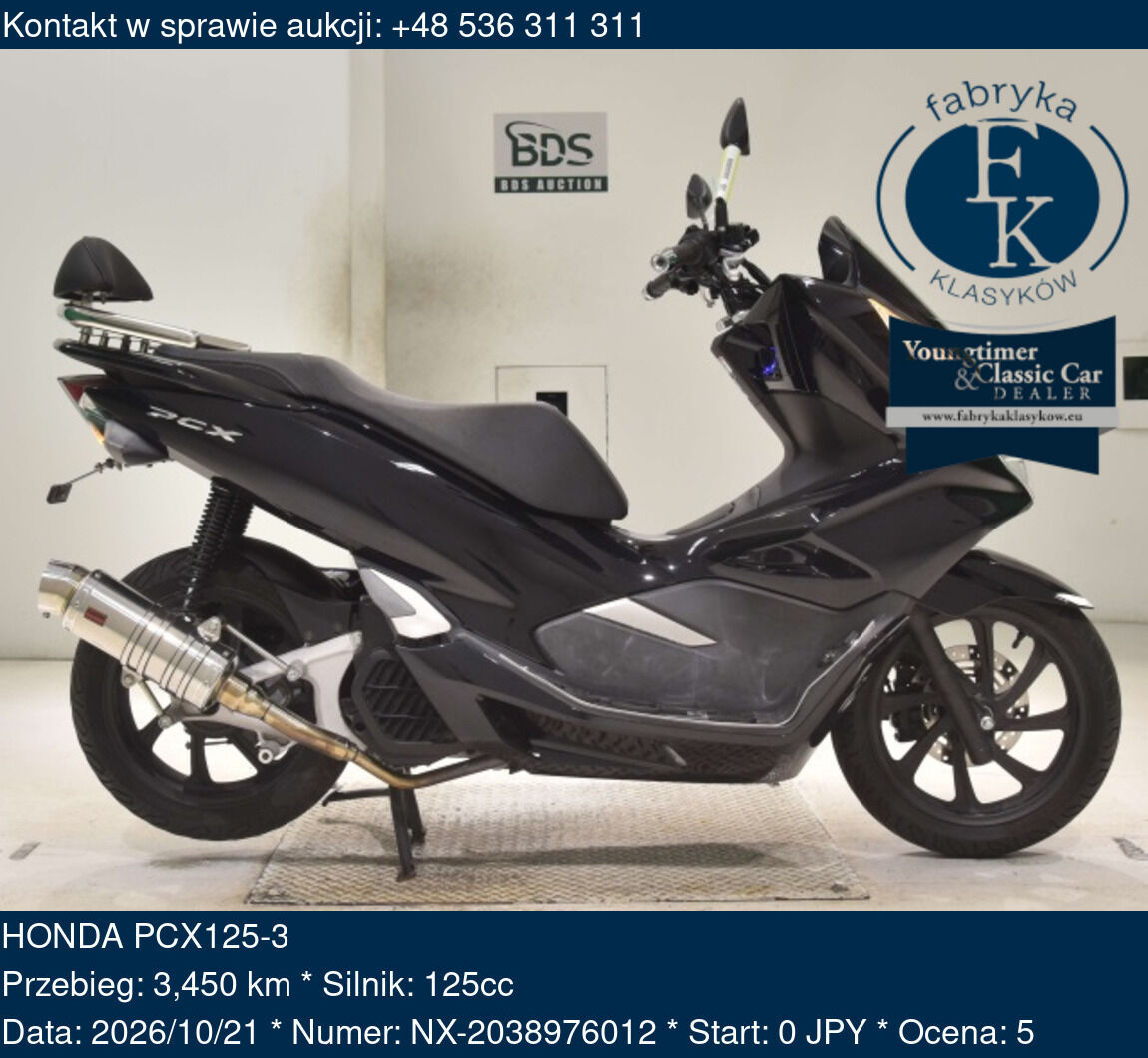 HONDA PCX125-3 - zdjęcie 2