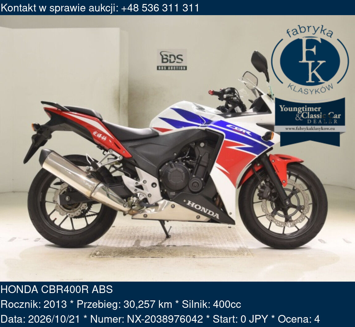 HONDA CBR400R ABS 2013 - zdjęcie 2