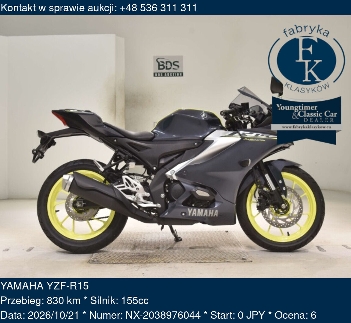 YAMAHA YZF-R15 - zdjęcie 2