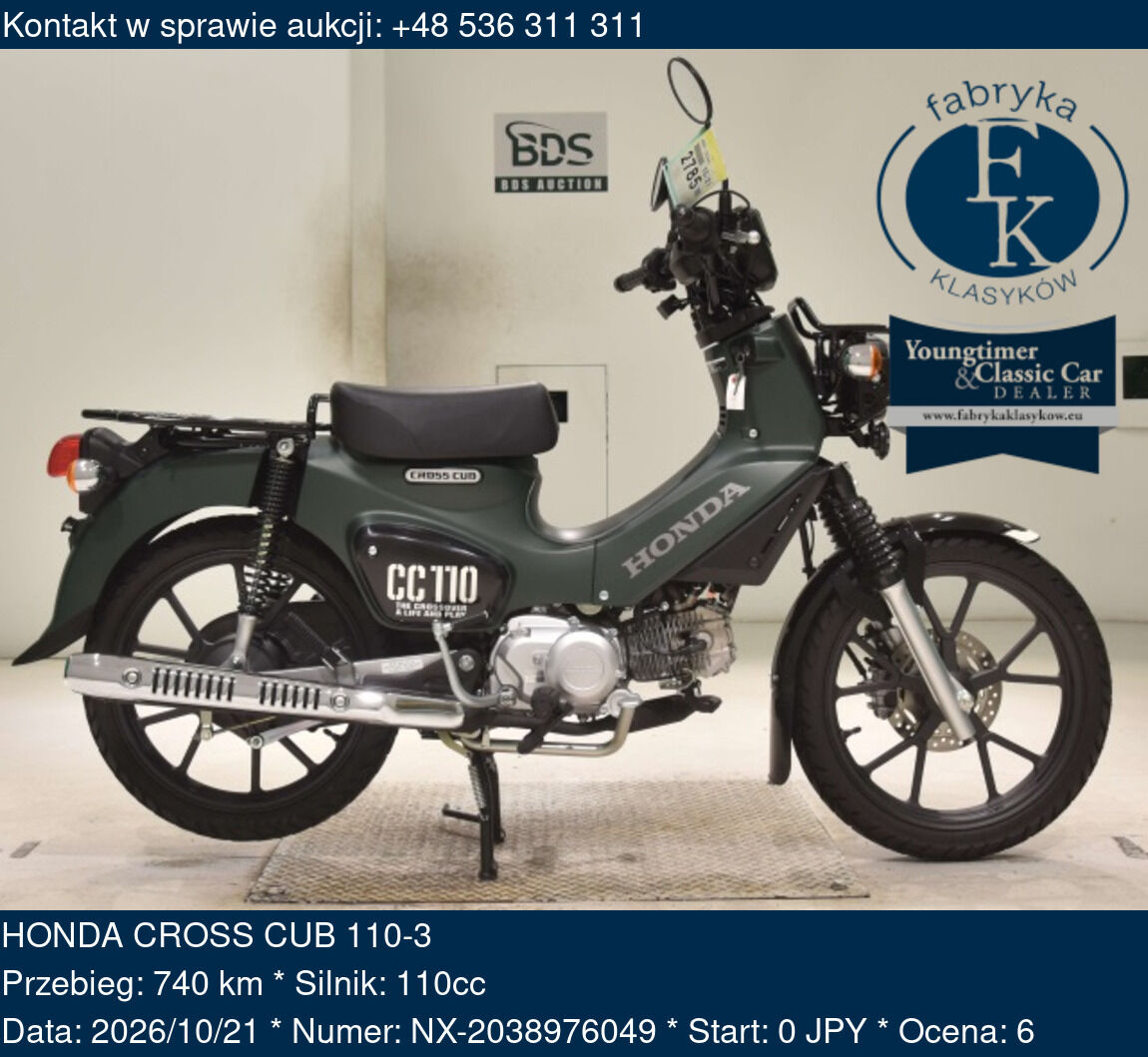HONDA CROSS CUB 110-3  - zdjęcie 2