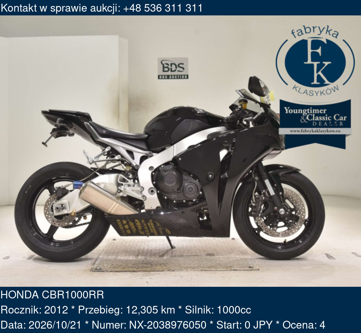 HONDA CBR1000RR 2012 - zdjęcie 2