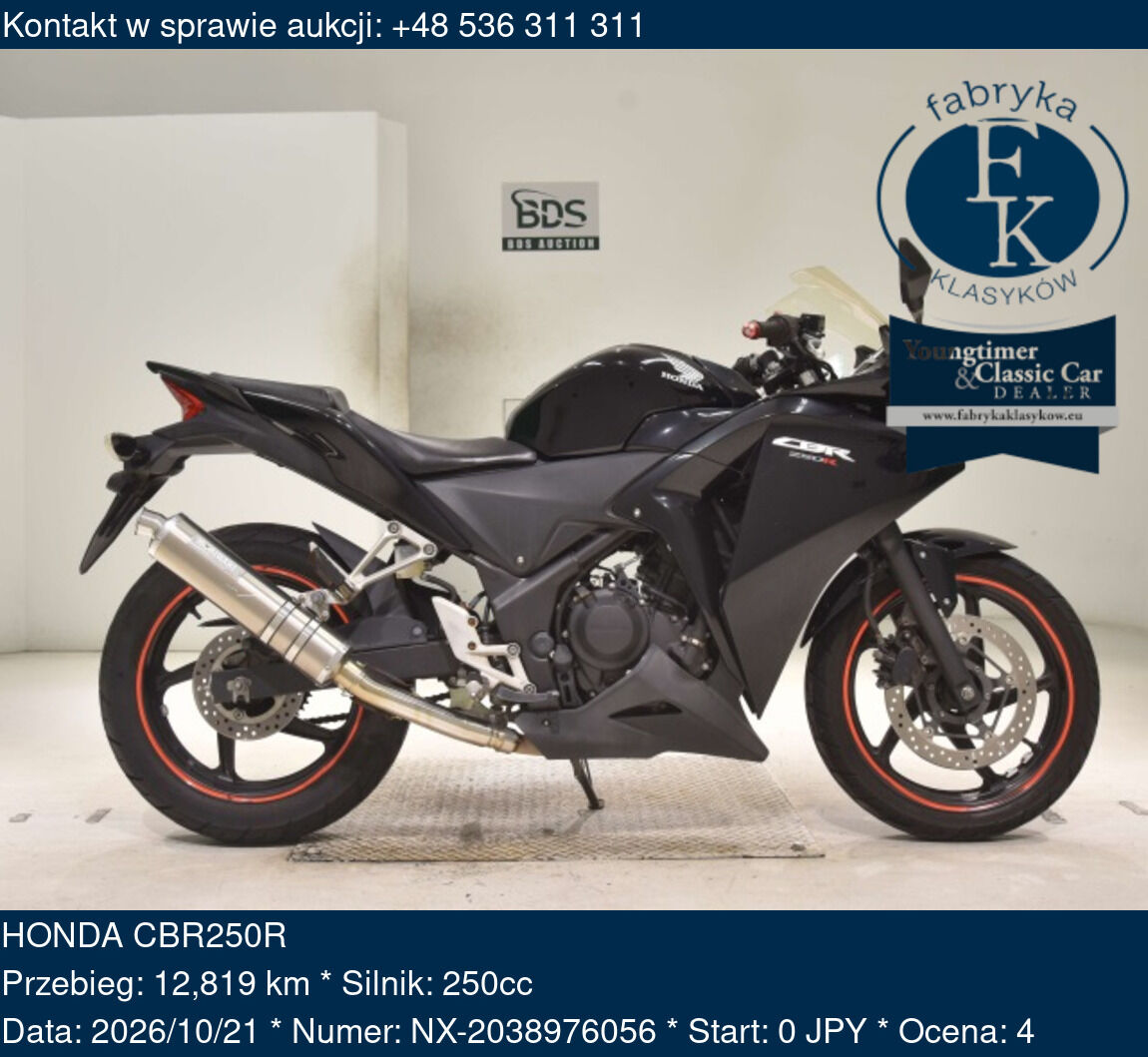 HONDA CBR250R  - zdjęcie 2