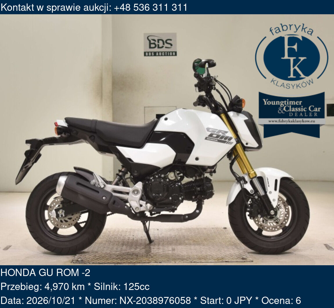 HONDA GU ROM -2  - zdjęcie 2
