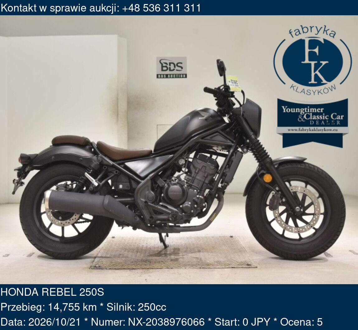 HONDA REBEL 250S  - zdjęcie 2