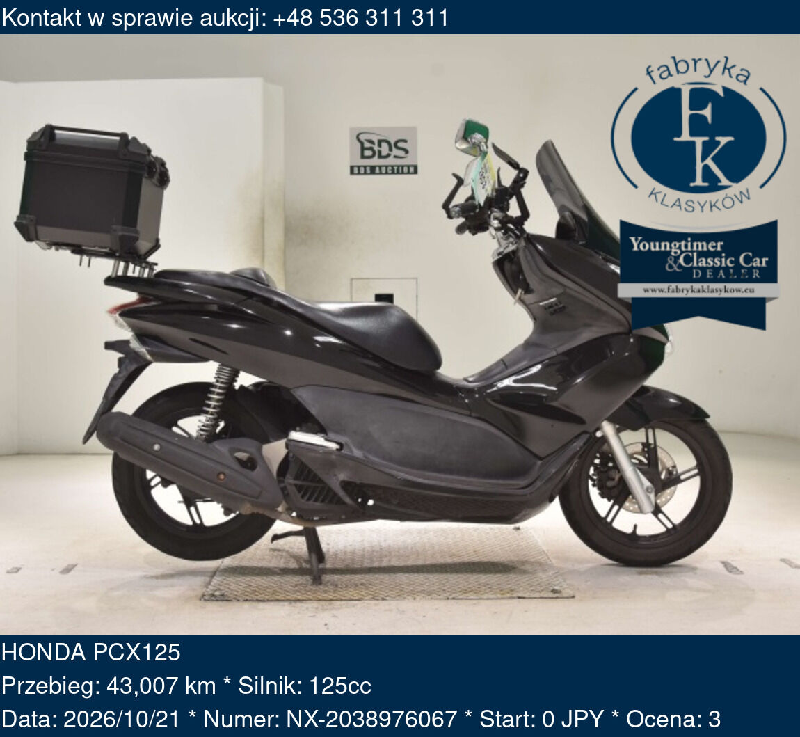 HONDA PCX125  - zdjęcie 2