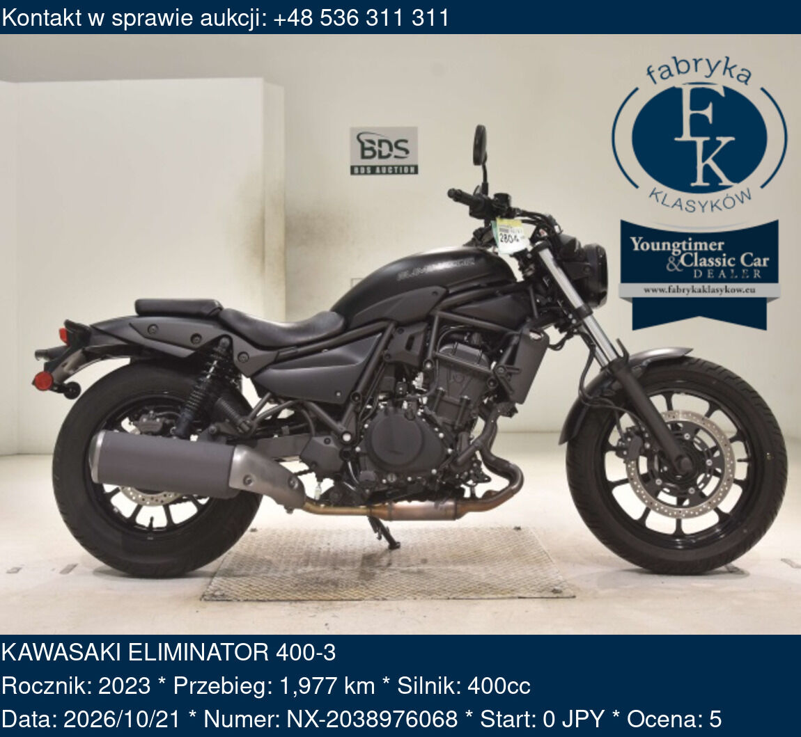 KAWASAKI ELIMINATOR 400-3 2023 - zdjęcie 2