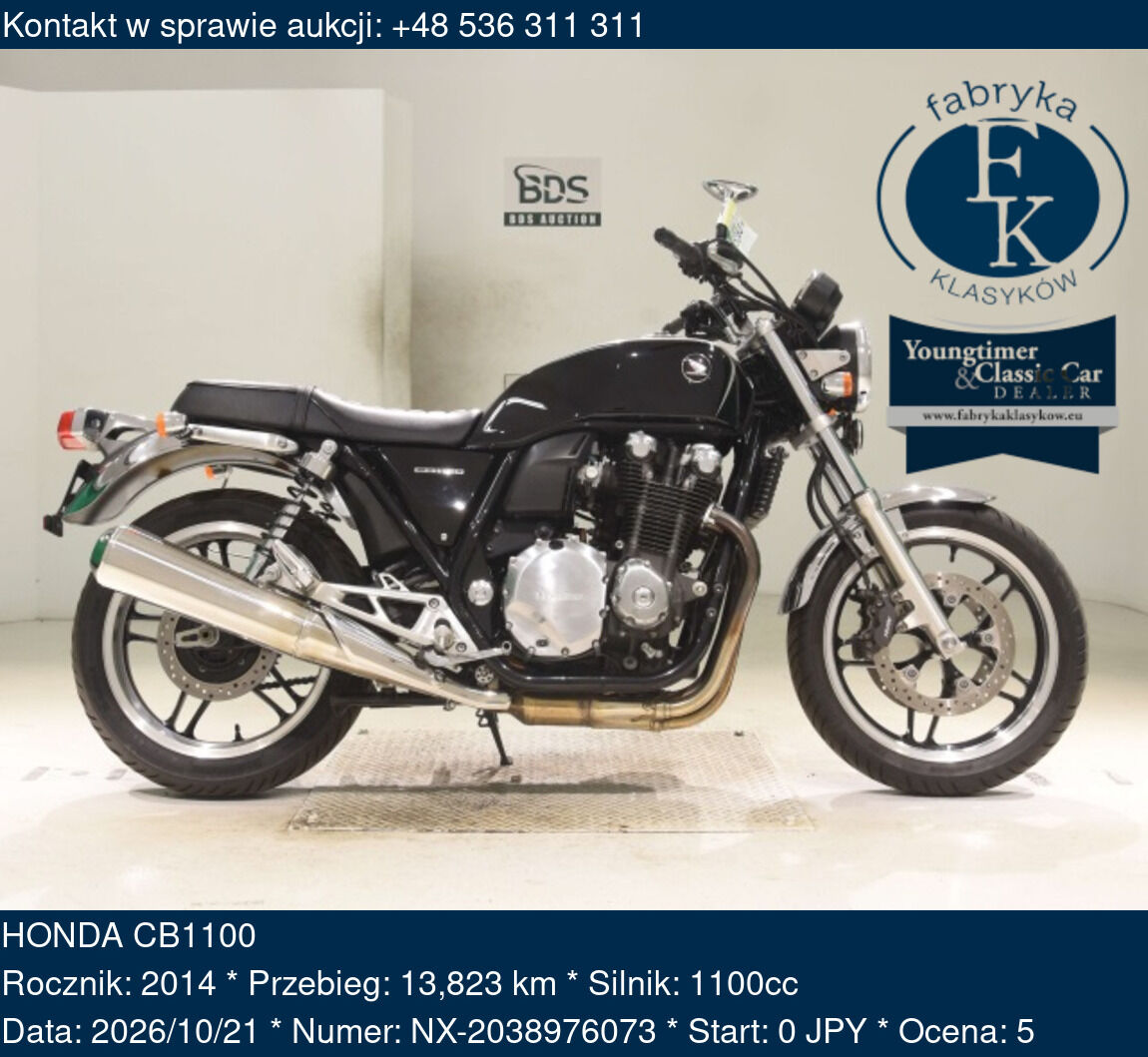 HONDA CB1100 2014 - zdjęcie 2