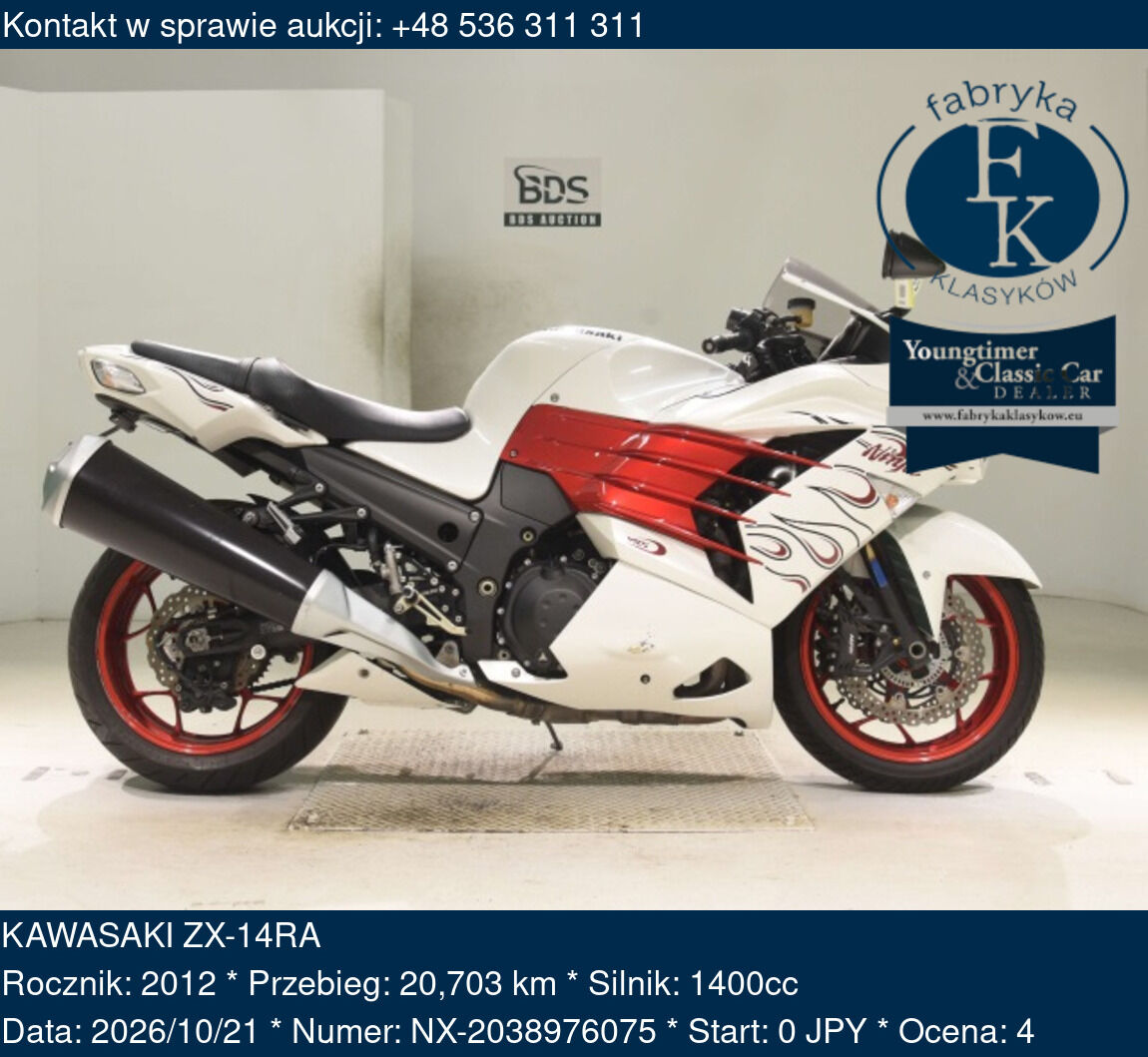 KAWASAKI ZX-14RA 2012 - zdjęcie 2