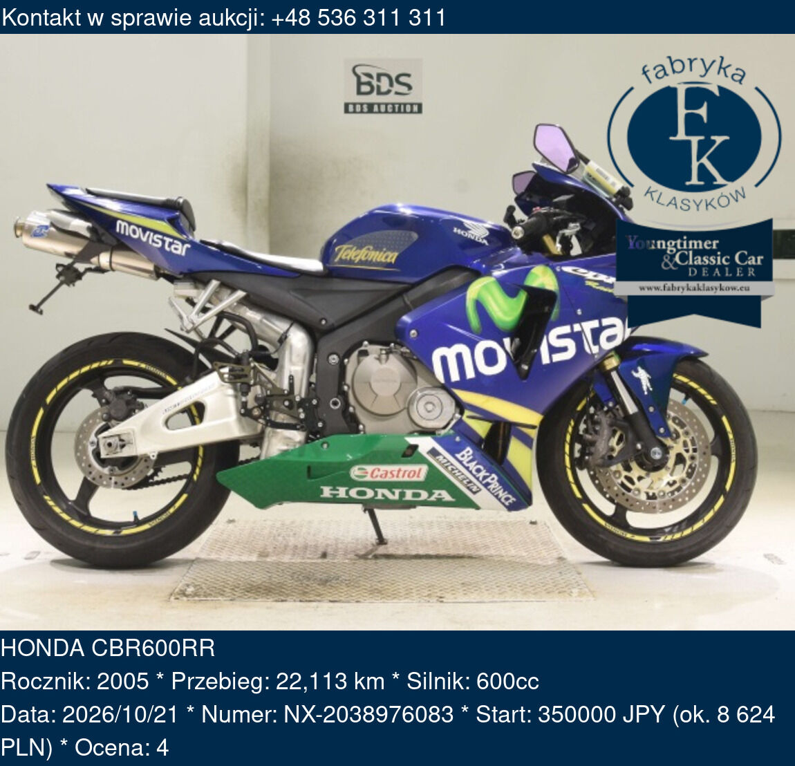 HONDA CBR600RR 2005 - zdjęcie 2