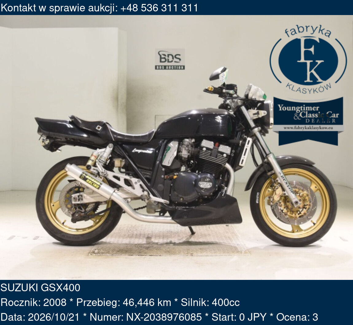 SUZUKI GSX400 2008 - zdjęcie 2