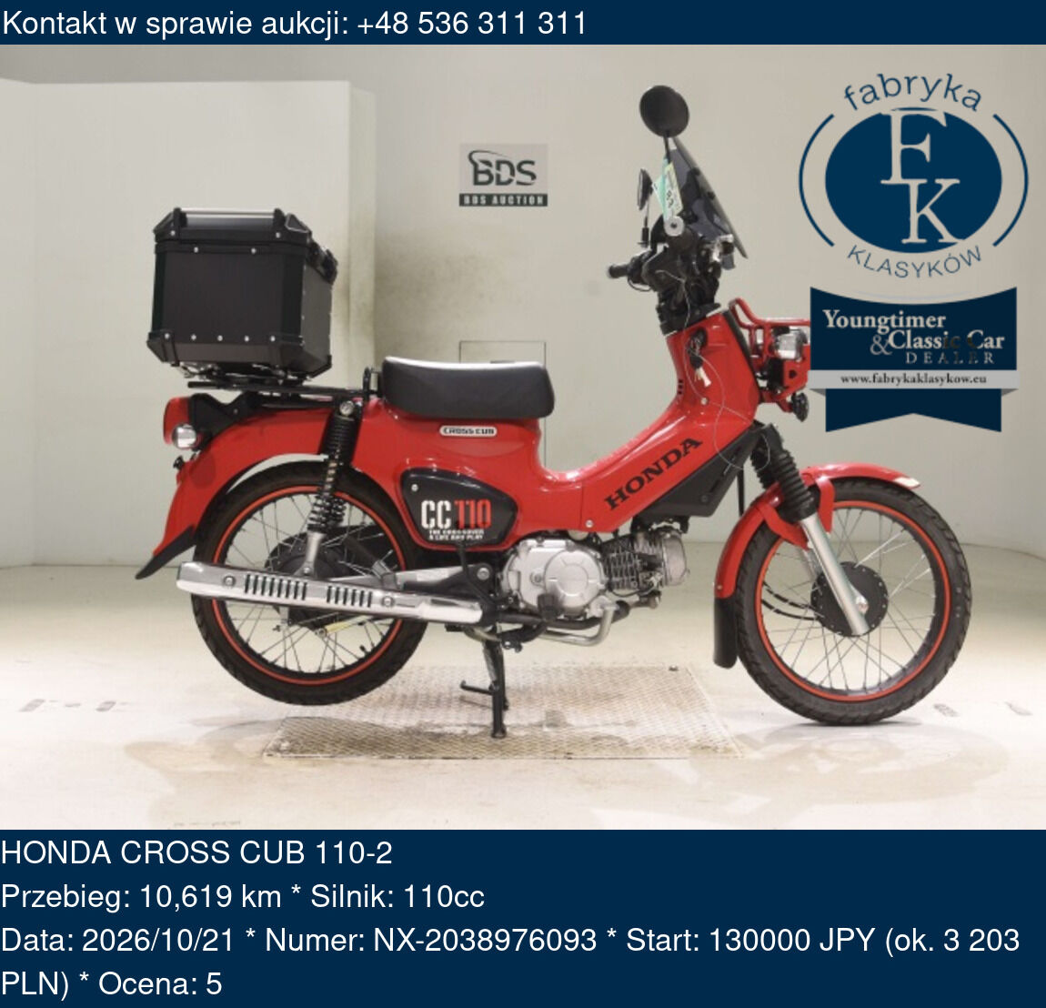 HONDA CROSS CUB 110-2  - zdjęcie 2