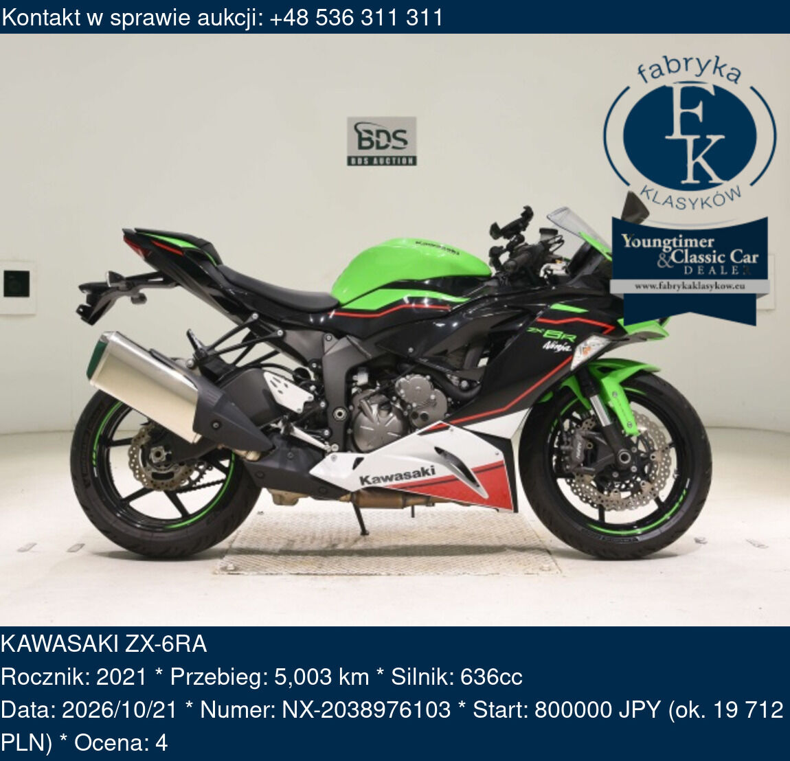 KAWASAKI ZX-6RA 2021 - zdjęcie 2