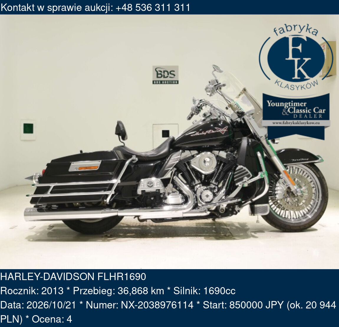 HARLEY-DAVIDSON FLHR1690 2013 - zdjęcie 2