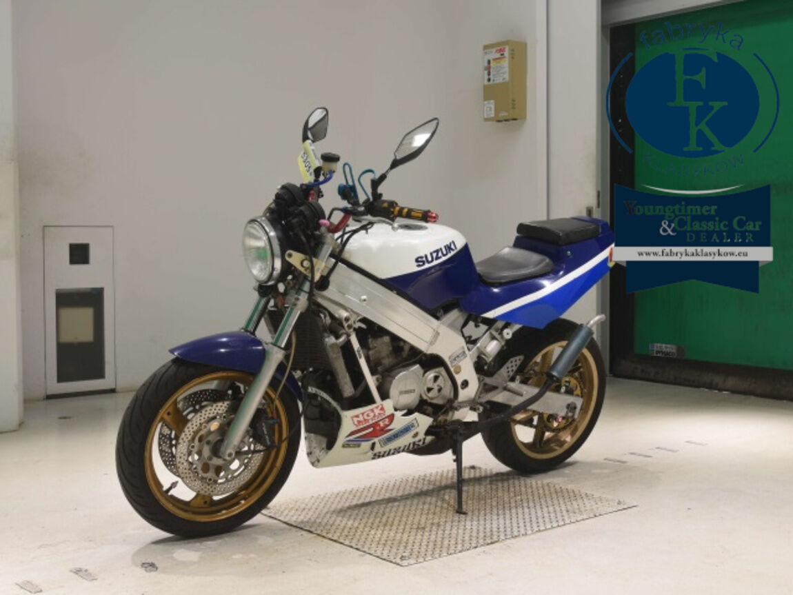 SUZUKI RGV250  - zdjęcie 5