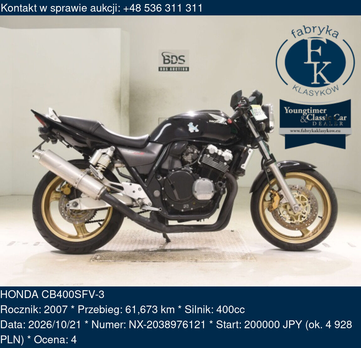 HONDA CB400SFV-3 2007 - zdjęcie 2