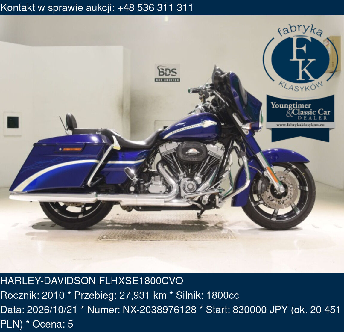 HARLEY-DAVIDSON FLHXSE1800CVO 2010 - zdjęcie 2