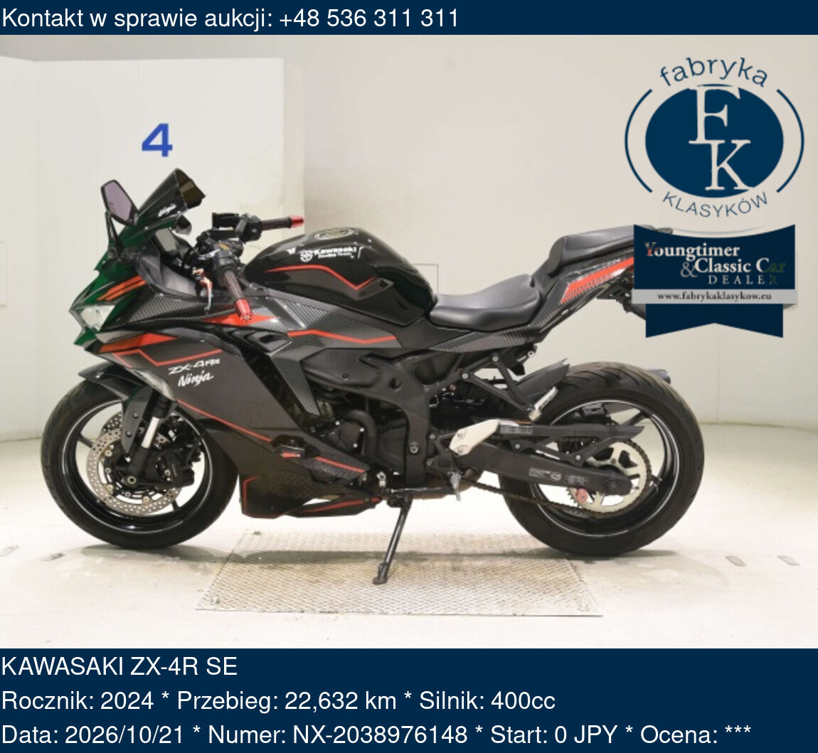 KAWASAKI ZX-4R SE 2024 - zdjęcie 2
