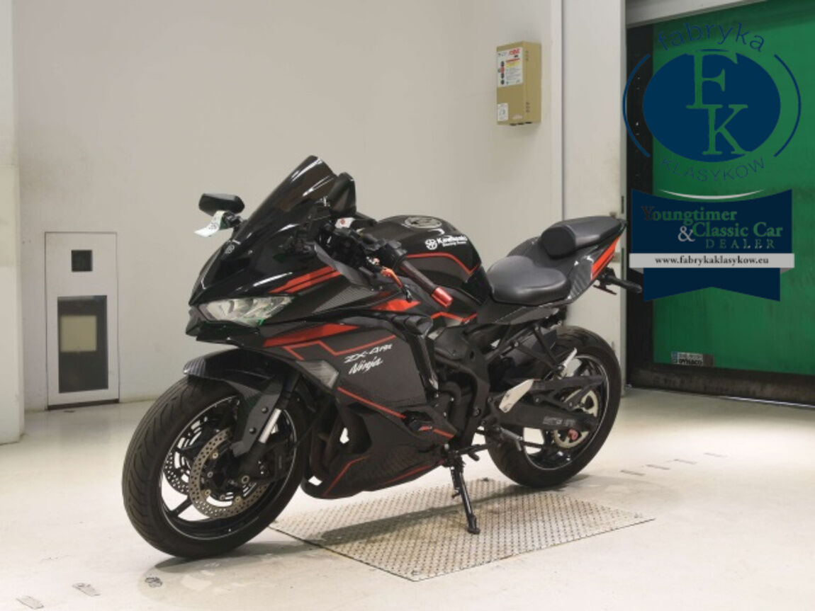 KAWASAKI ZX-4R SE 2024 - zdjęcie 4