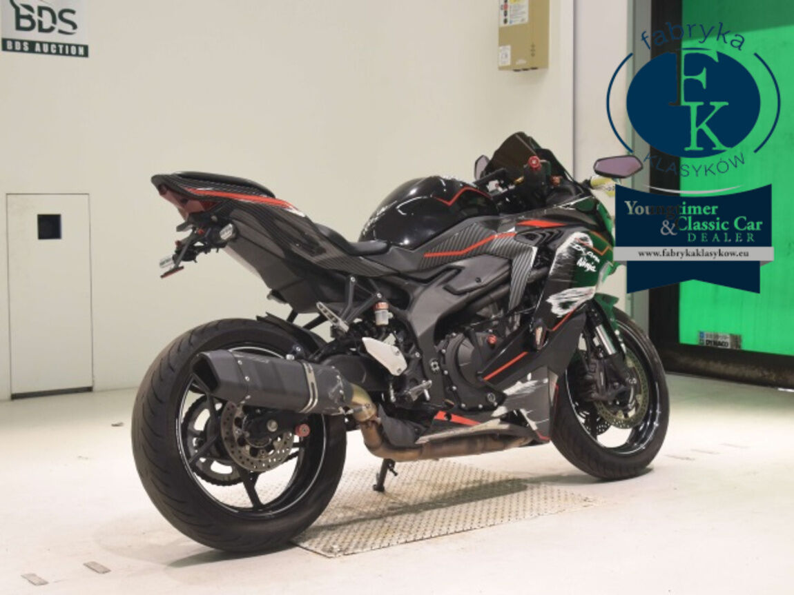 KAWASAKI ZX-4R SE 2024 - zdjęcie 5