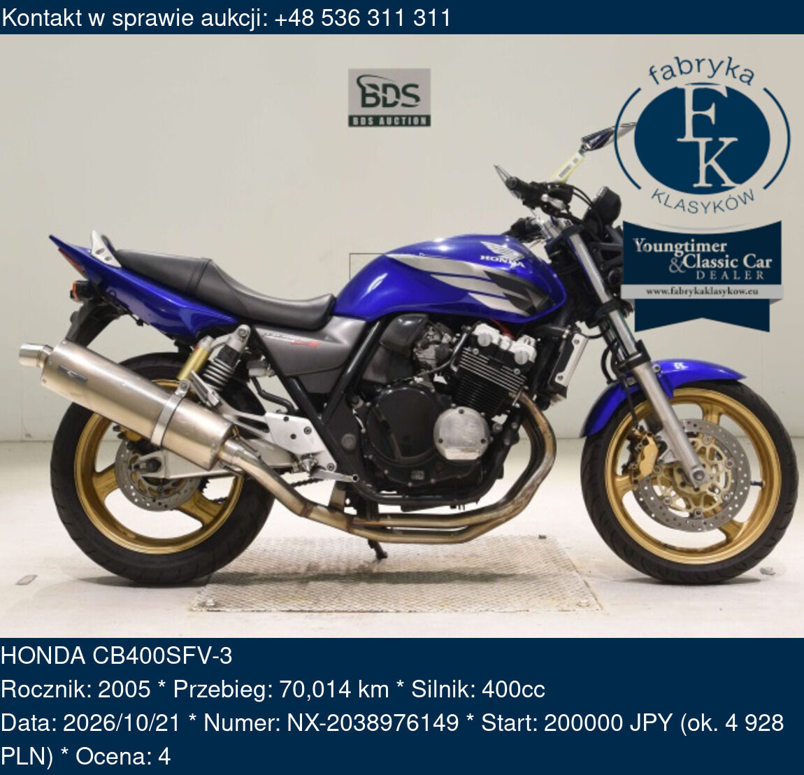 HONDA CB400SFV-3 2005 - zdjęcie 2