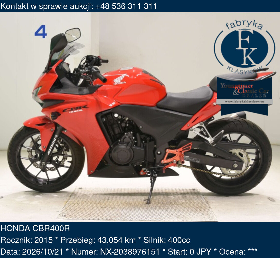 HONDA CBR400R 2015 - zdjęcie 2