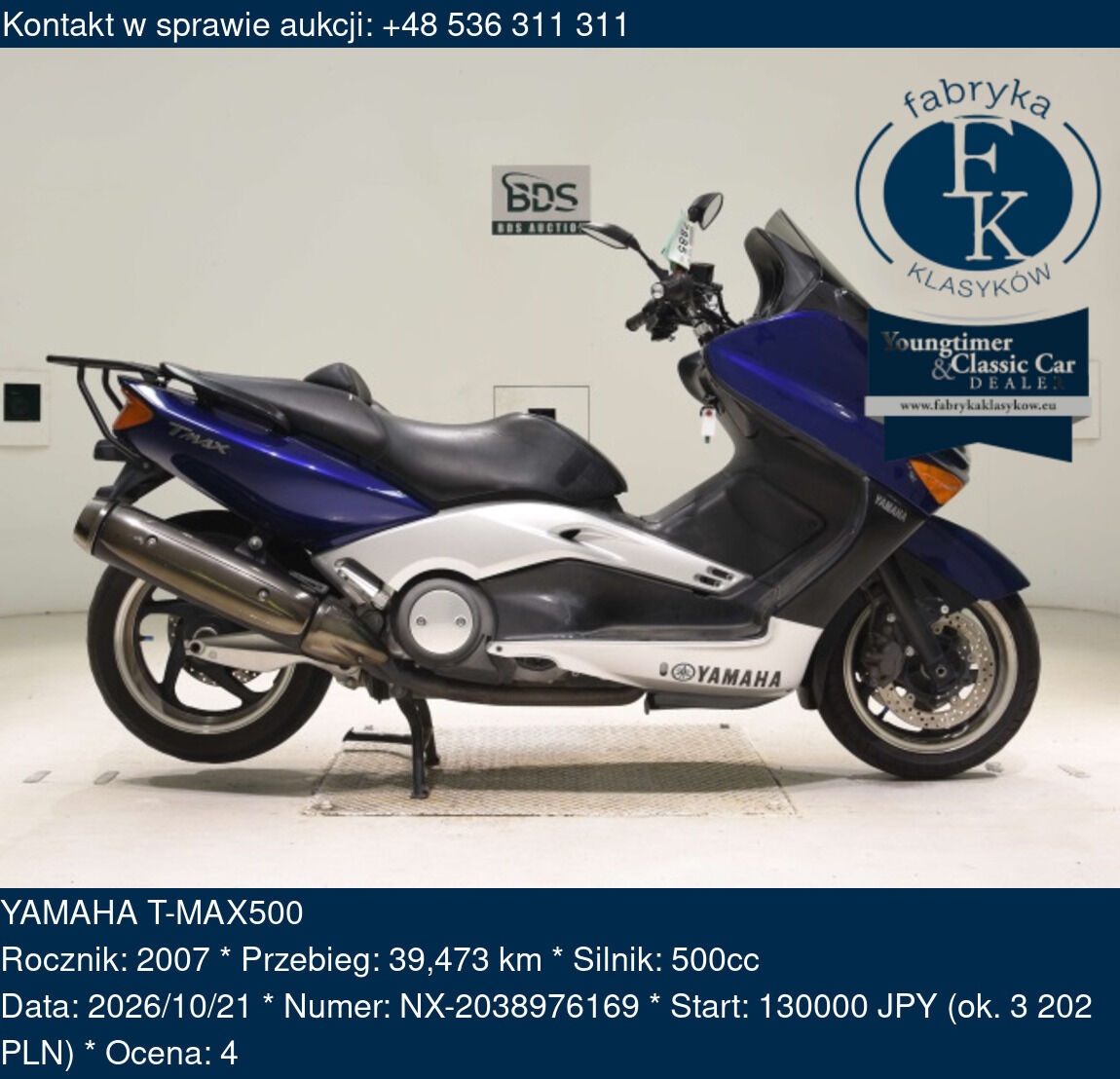 YAMAHA T-MAX500 2007 - zdjęcie 2