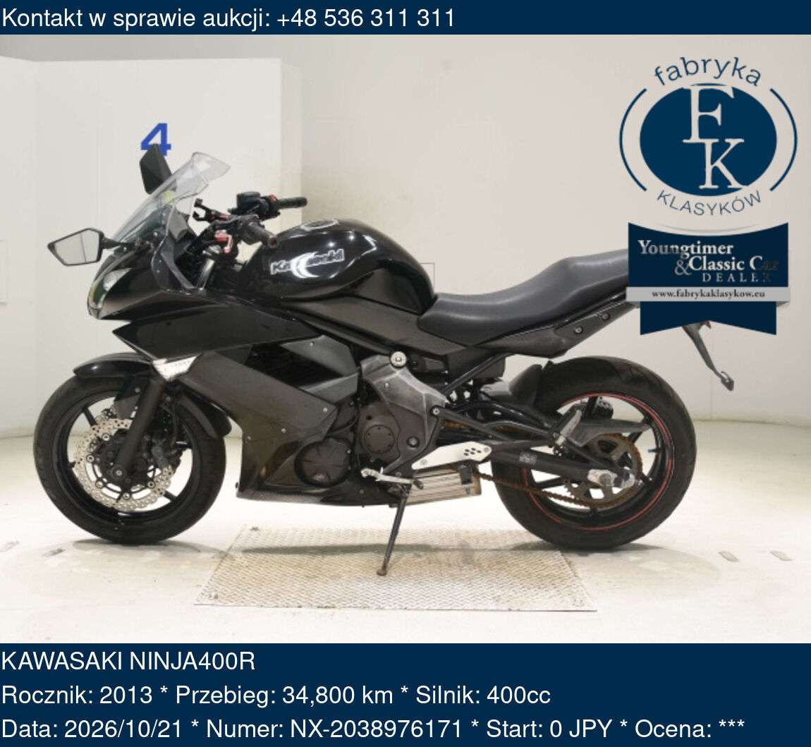 KAWASAKI NINJA400R 2013 - zdjęcie 2