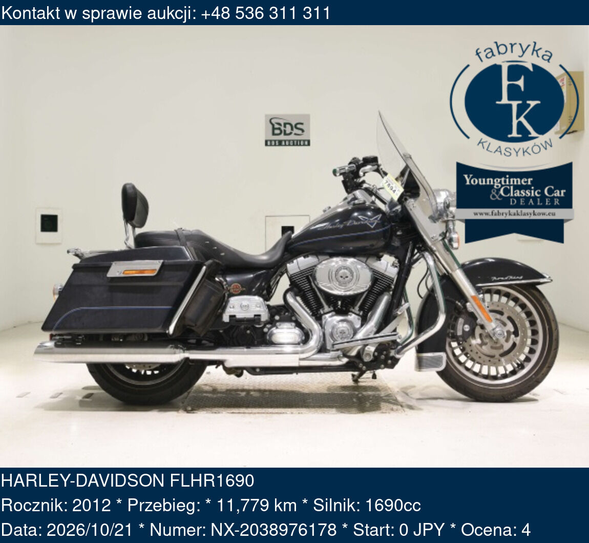 HARLEY-DAVIDSON FLHR1690 2012 - zdjęcie 2