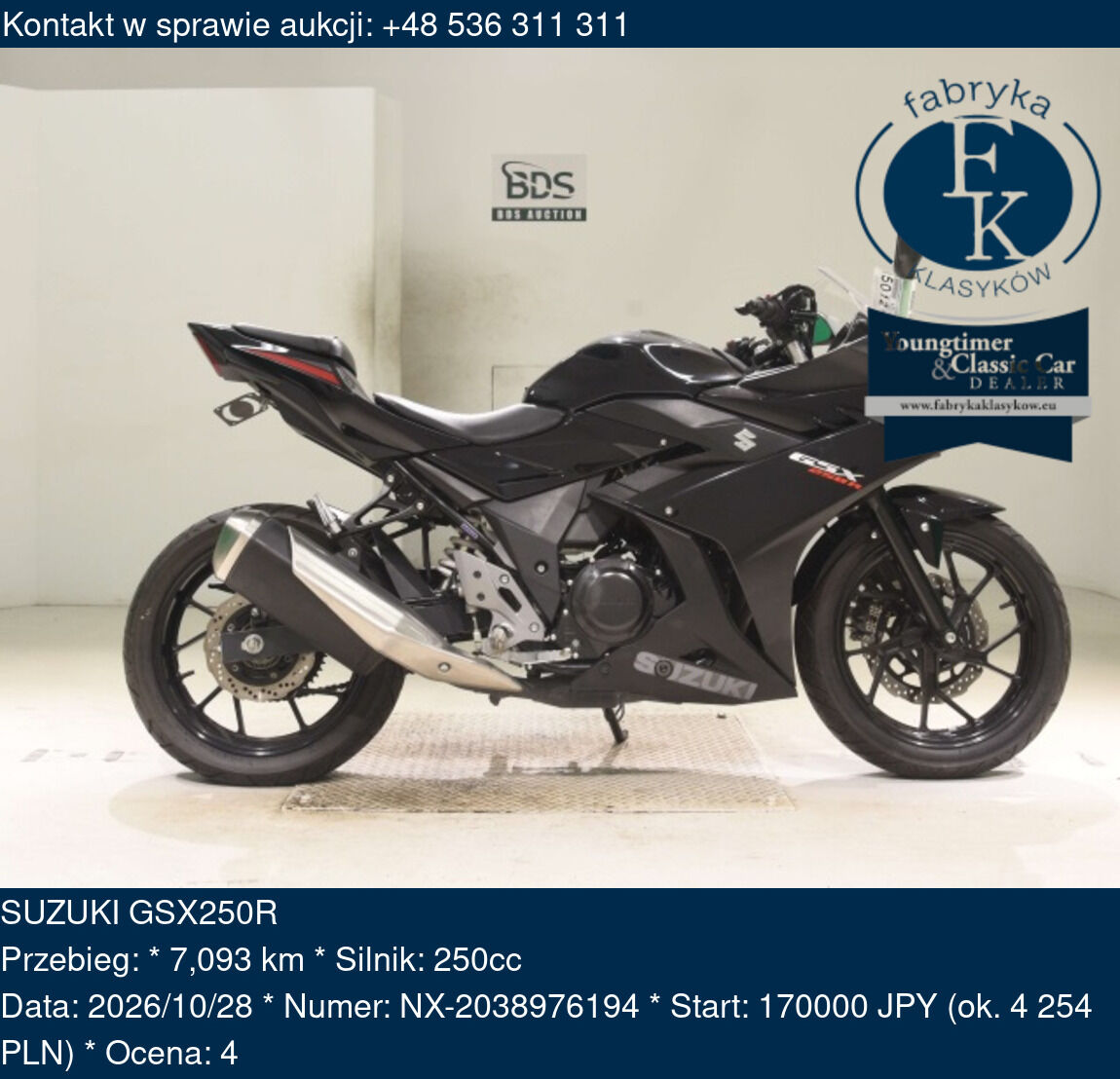 SUZUKI GSX250R  - zdjęcie 2