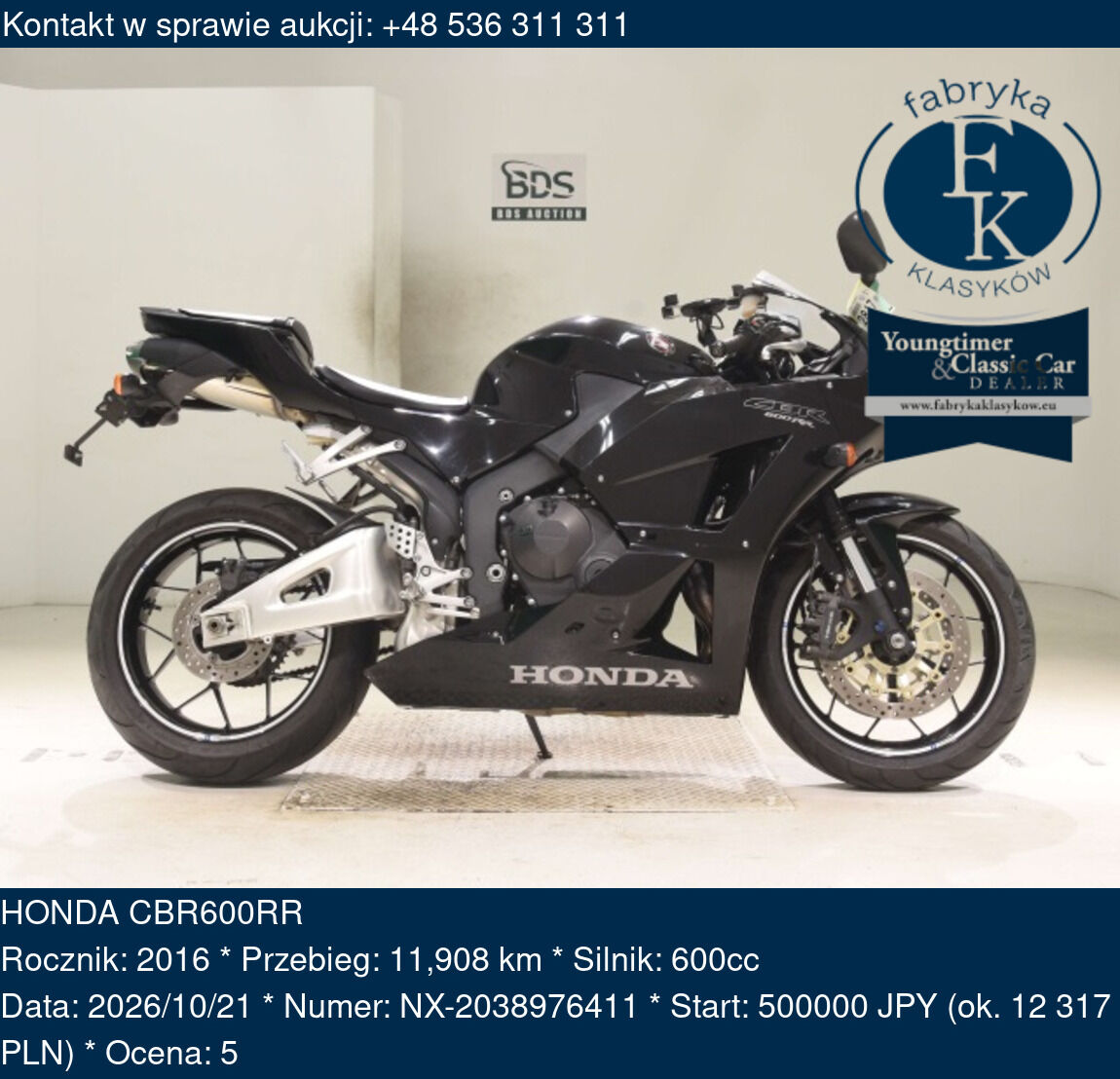 HONDA CBR600RR 2016 - zdjęcie 2