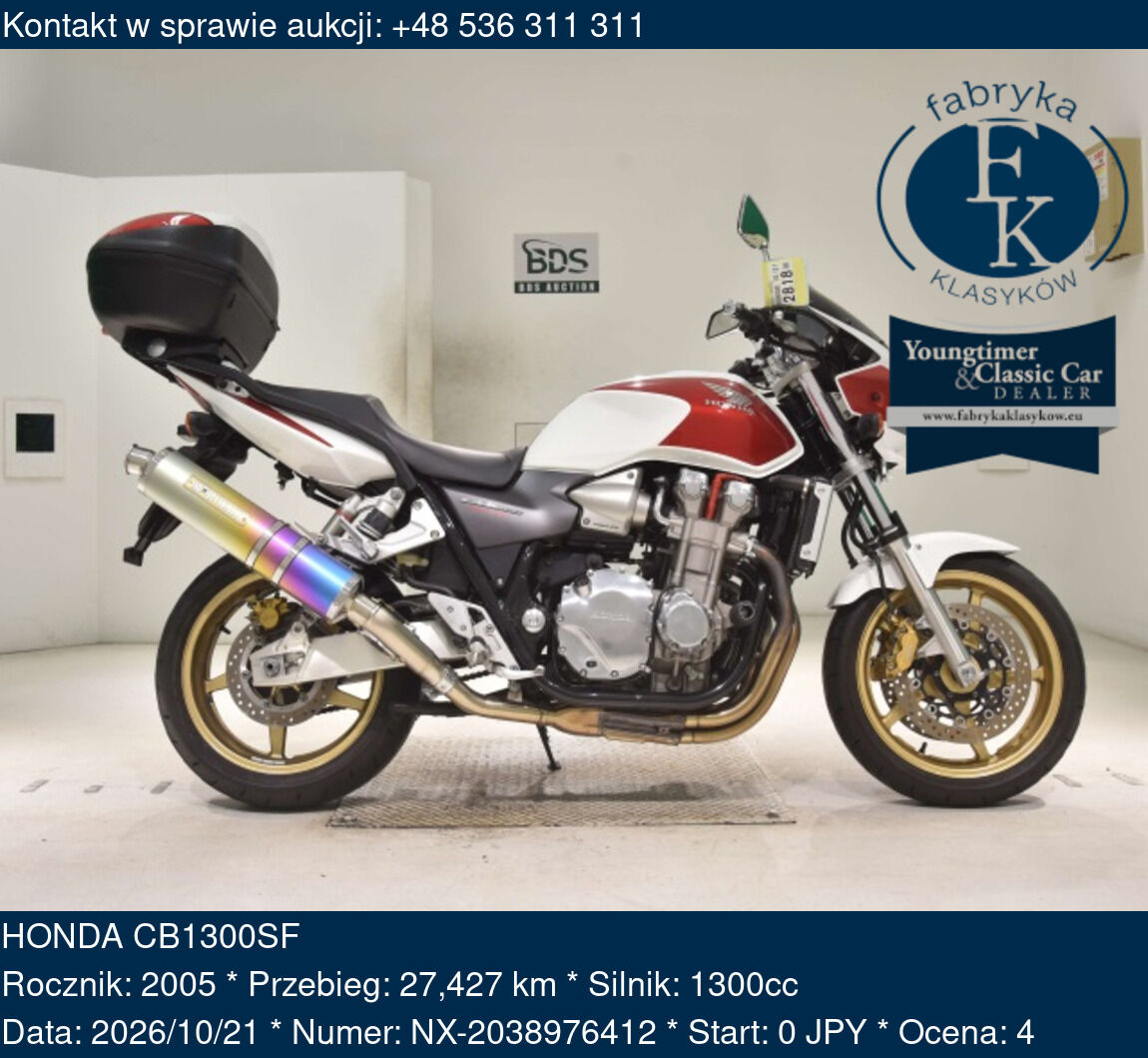HONDA CB1300SF 2005 - zdjęcie 2