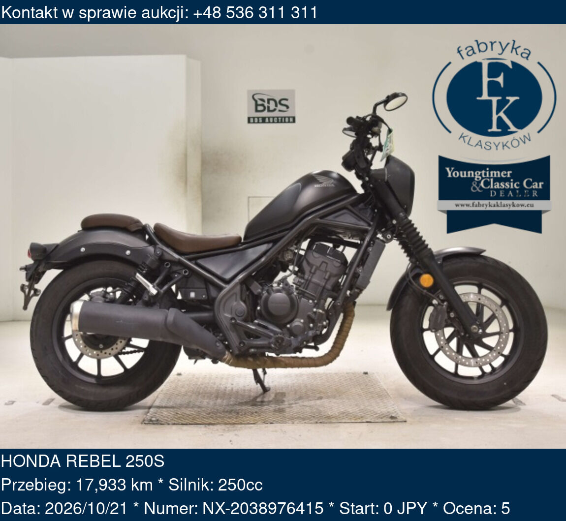 HONDA REBEL 250S  - zdjęcie 2