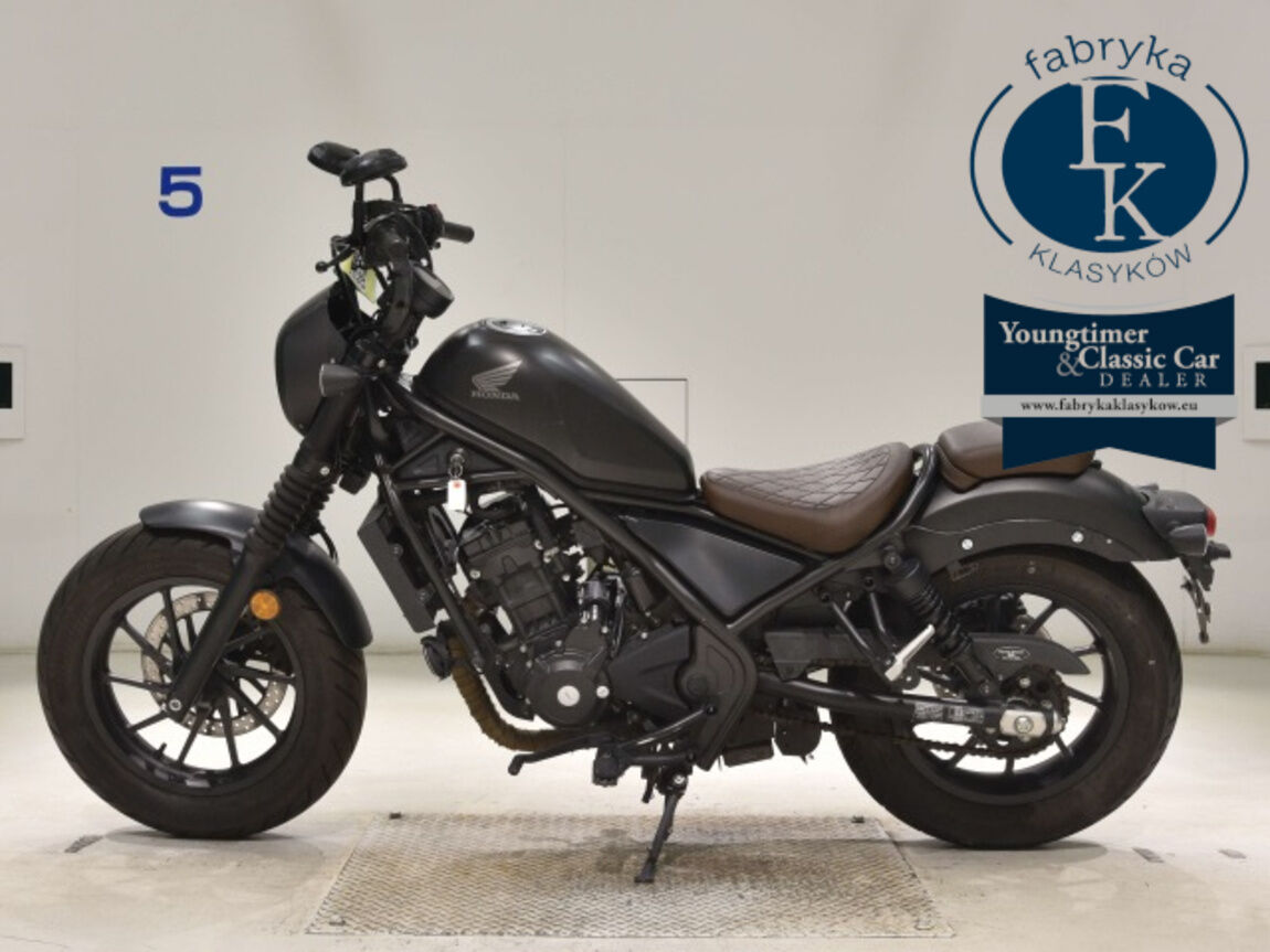 HONDA REBEL 250S  - zdjęcie 3