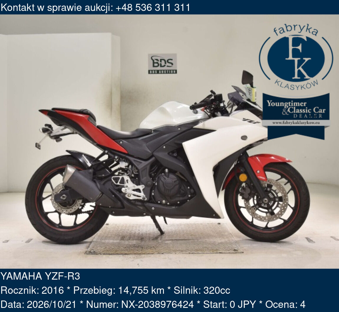 YAMAHA YZF-R3 2016 - zdjęcie 2