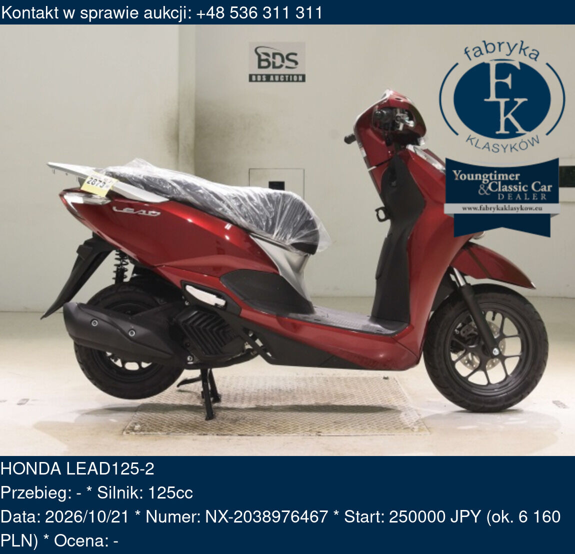 HONDA LEAD125-2  - zdjęcie 2