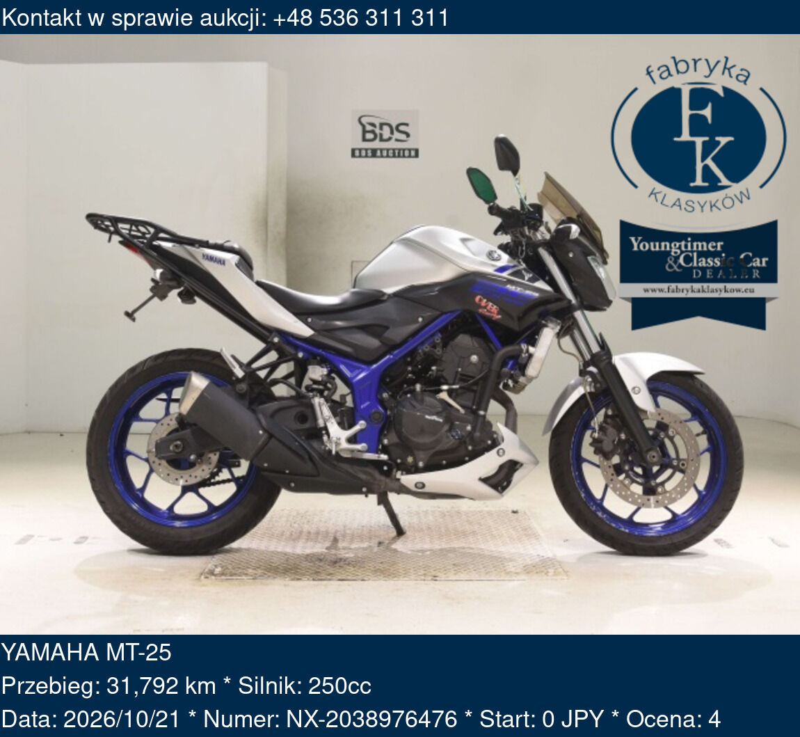 YAMAHA MT-25 - zdjęcie 2