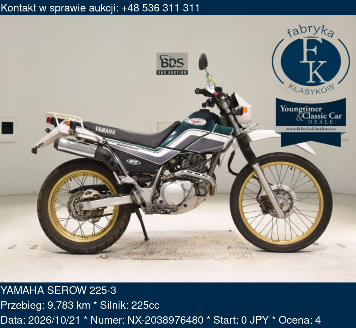 YAMAHA SEROW 225-3  - zdjęcie 2