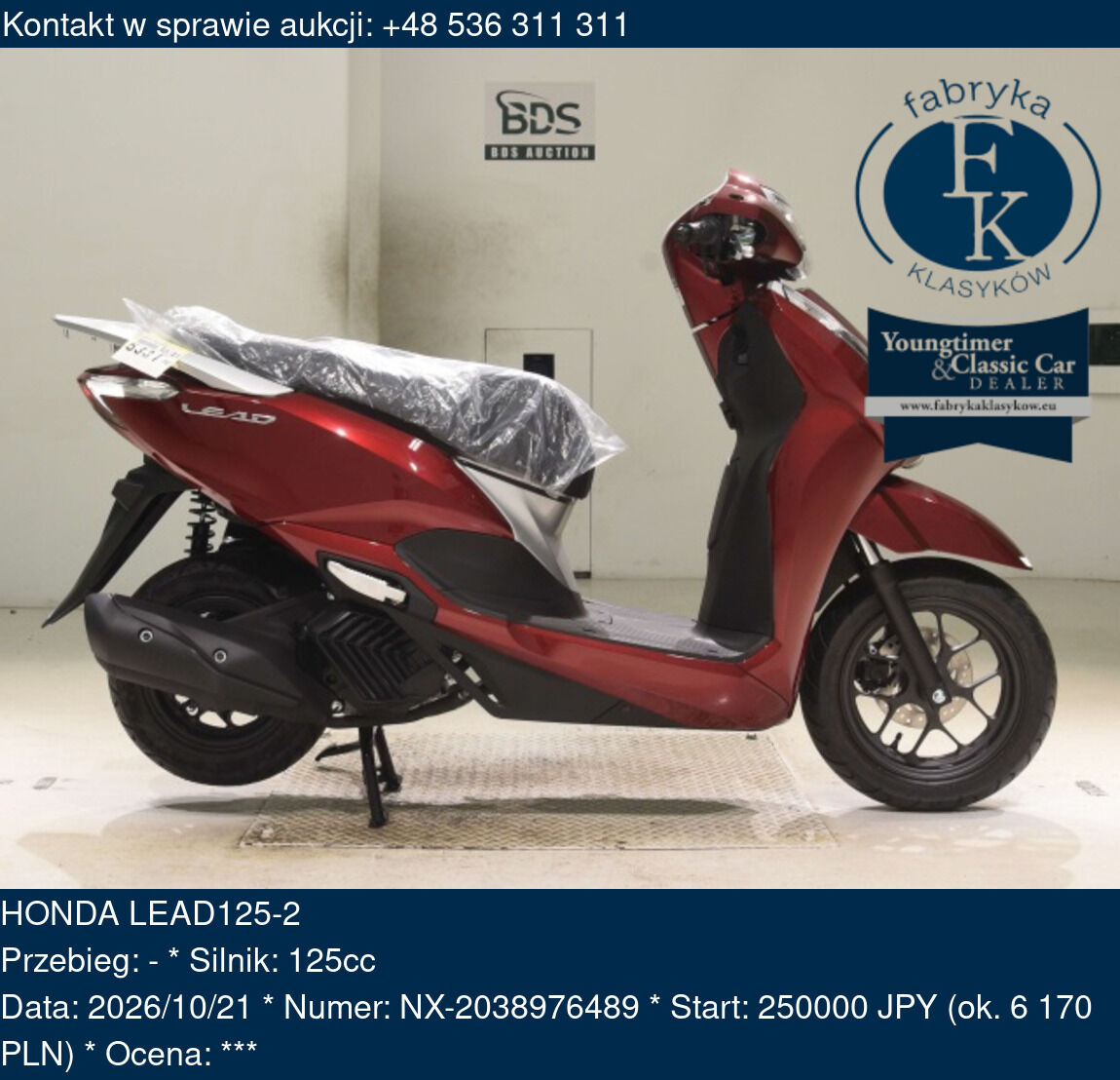 HONDA LEAD125-2  - zdjęcie 2