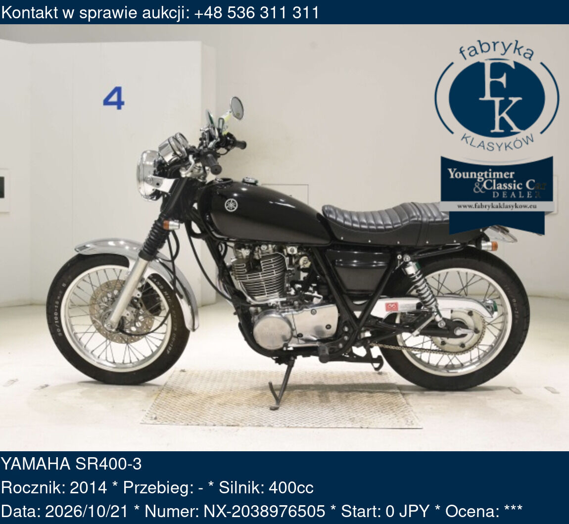 YAMAHA SR400-3 2014 - zdjęcie 2