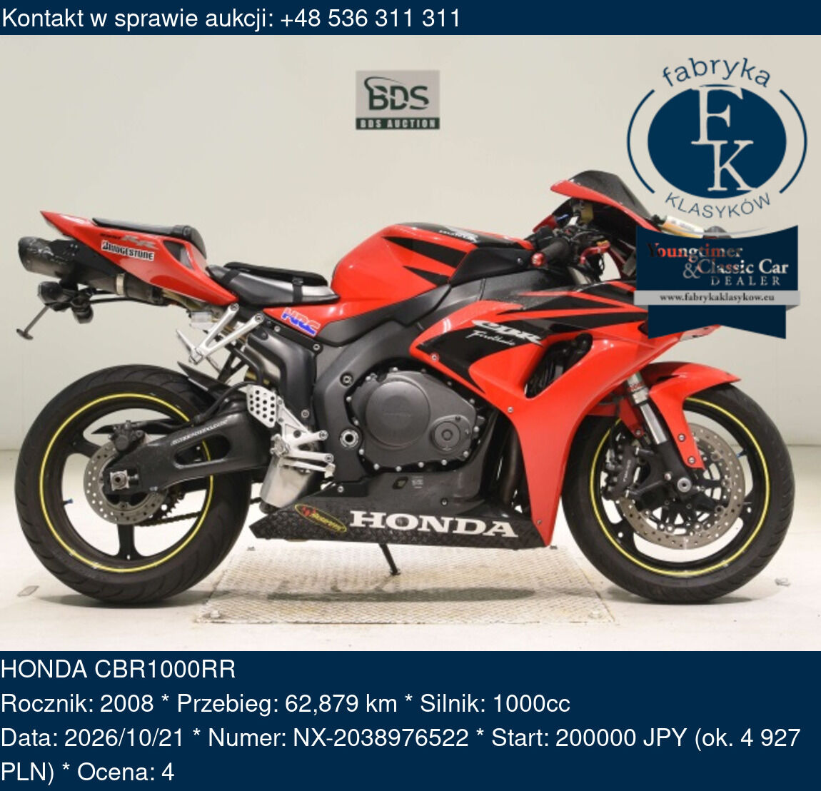 HONDA CBR1000RR 2008 - zdjęcie 2