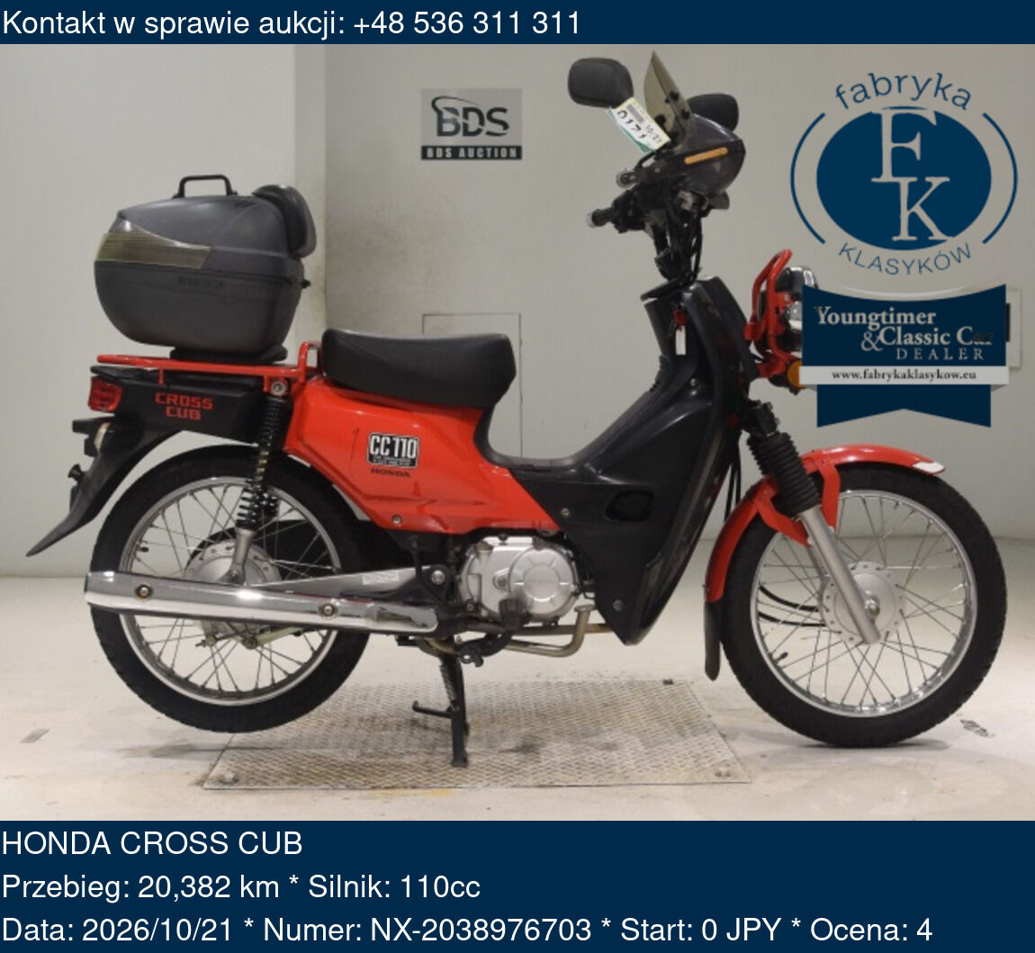 HONDA CROSS CUB  - zdjęcie 2